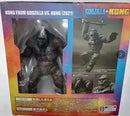 Action Figure King Kong SHF