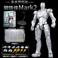 Action Figure Iron Man