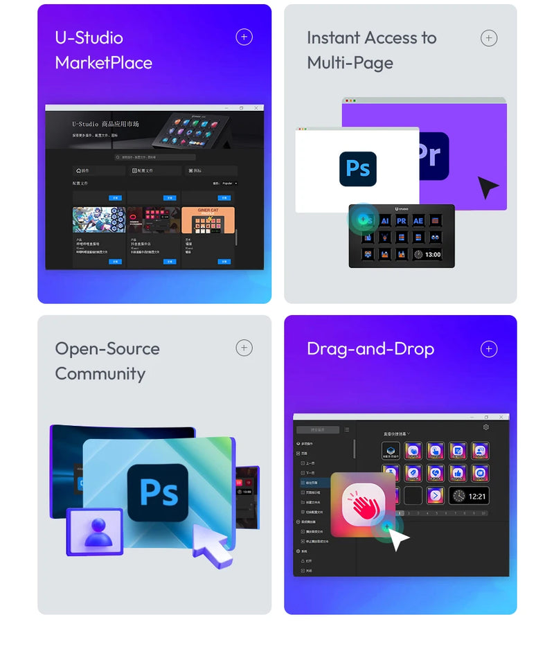 Stream Deck Ulanzi D200