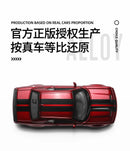 Miniatura  Dodge Challenger SRT