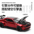 Miniatura  Dodge Challenger SRT